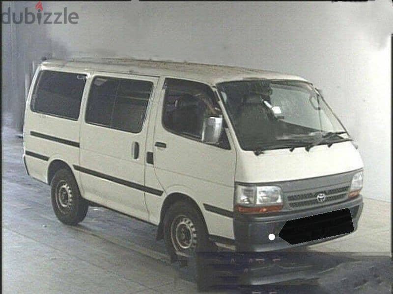 Hiace فان بالإسم 0