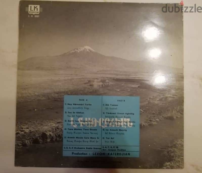 Levon Katerjian vinyl  album 15$ vinyl vg cover vg 1