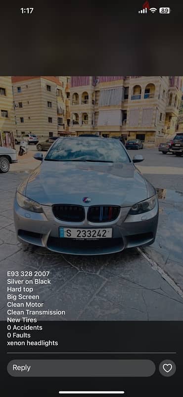 BMW 3-Series 2007 0