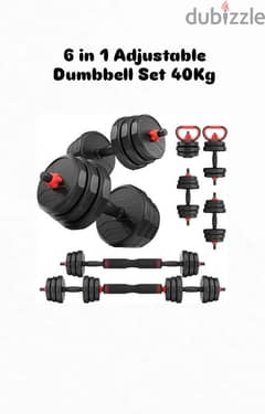 6 in 1 Adjustable Dumbbells Set 40Kg 0