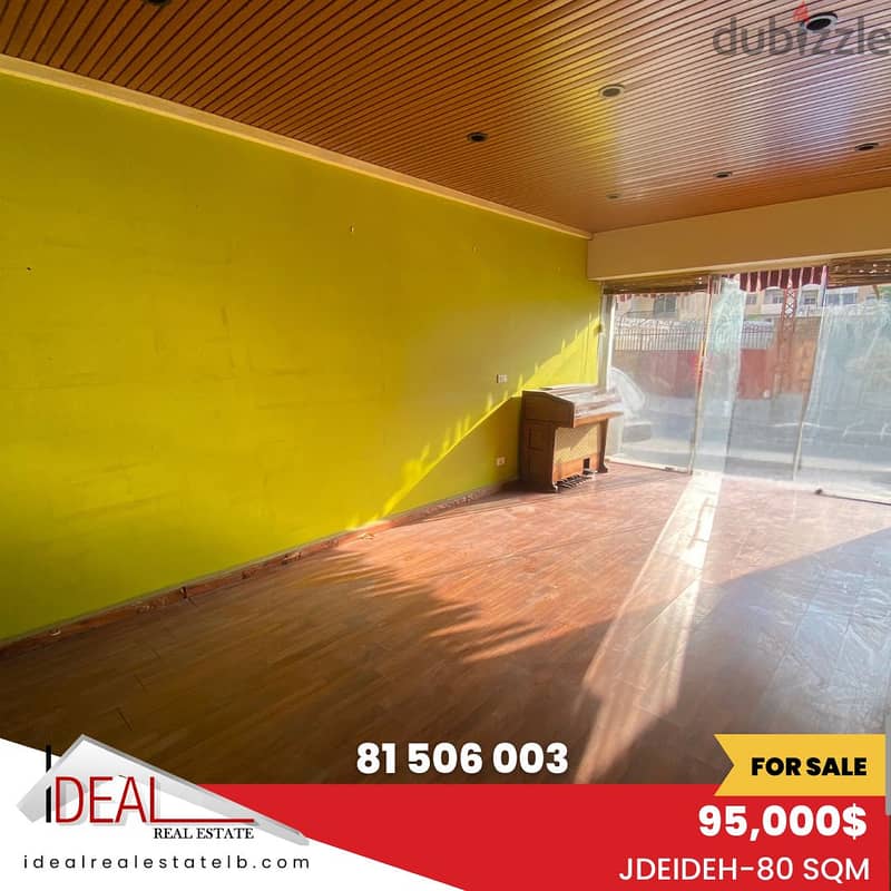 80 sqm Shop for sale in Jdeideh REF#EJ706 0