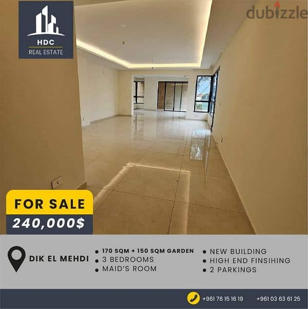 Dik El Mehdi 170 sqm + 150 sqm Garden fully decorated brand new 0