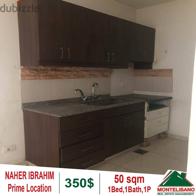 Apartment for rent in Naher Ibrahim!!! 2