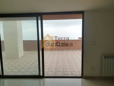 sehaileh Brand new apartment 175 sqm nice neighborhood Ref#3963