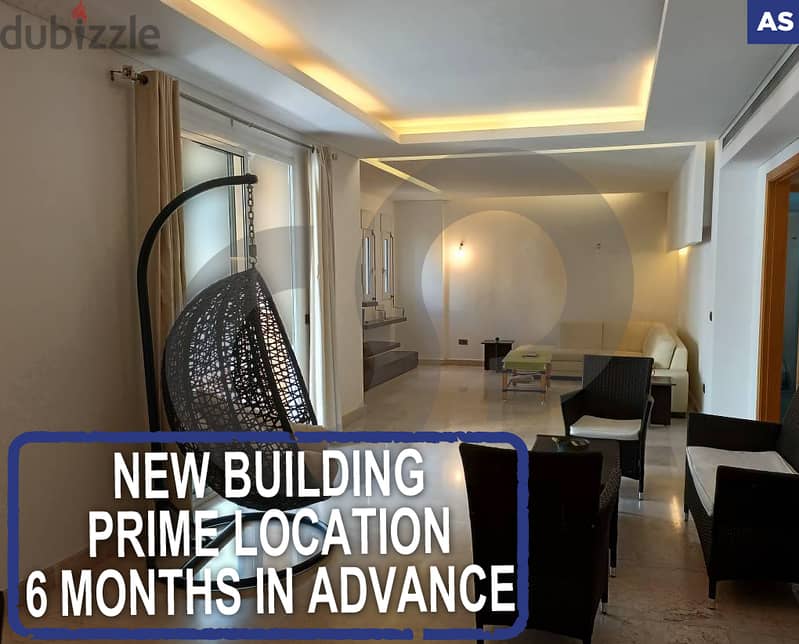 New building-Prime location-Achrafieh, Beirut/اشرفيه REF#AS114298 0