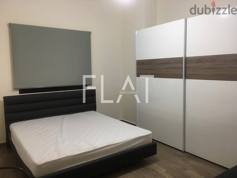 Fully Furnished Apartment for Rent in Baabdat | 3000$ 6