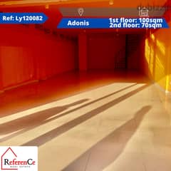 Duplex shop for rent in Adonis محل دوبلكس للإيجار في أدونيس 0