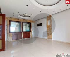 Prime location,access to amenities, metn, dekwaneh/دكوانة REF#DB114304 0