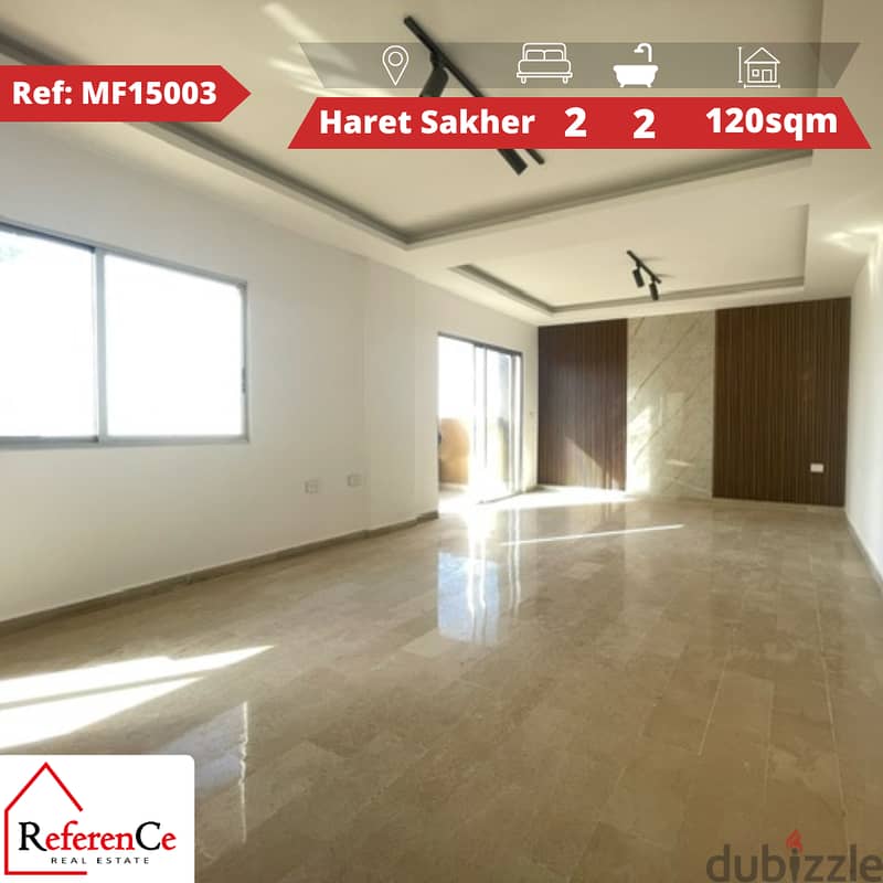 Prime aparment with view in Haret Sakher شقة مميزة باطلالة في حارة صخر 0