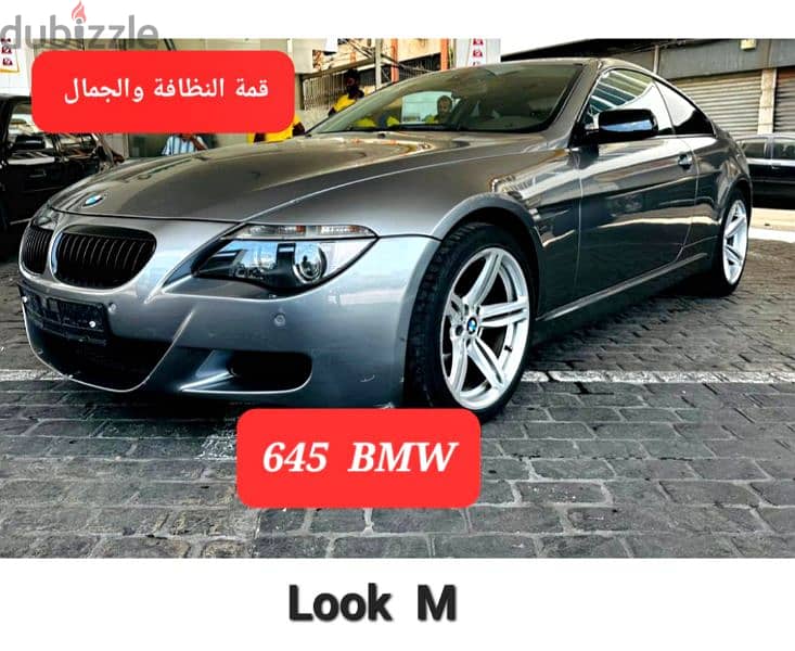 BMW 645ci Look M  mod 2005 excellent condition 1