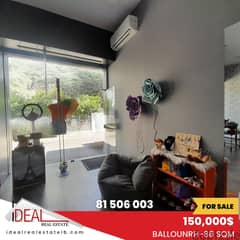 86 sqm shop for sale  in Ballouneh REF#CC412 0