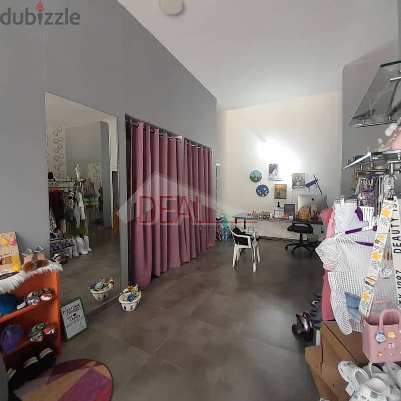 86 sqm shop for sale  in Ballouneh REF#CC412 1