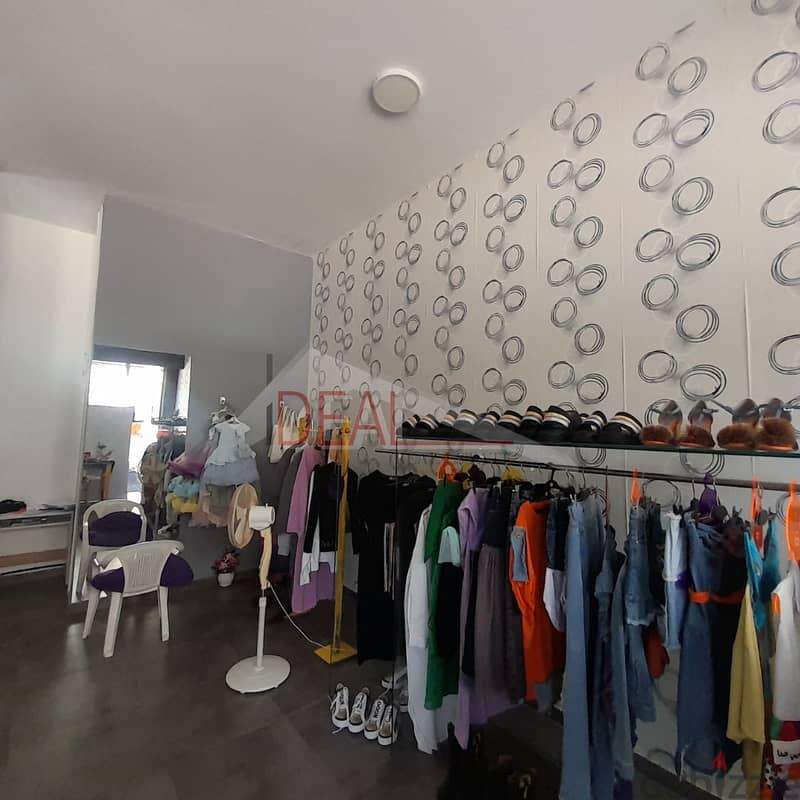 86 sqm shop for sale  in Ballouneh REF#CC412 3