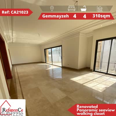 Prime Apartment for sale in Gemmayzeh شقة مميزة للبيع في الجميزة