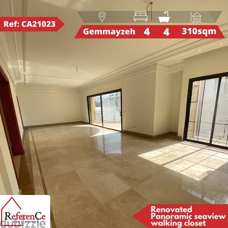 Prime Apartment for sale in Gemmayzeh شقة مميزة للبيع في الجميزة 0