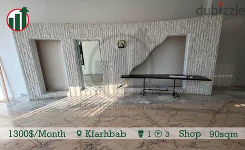 Prime Location for Rent In Kfarhbab!!