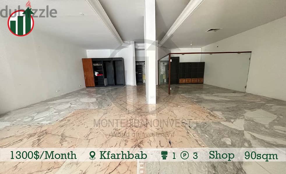 Prime Location for Rent In Kfarhbab!! 1