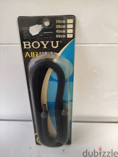 Boyu Air Curtain 60cm