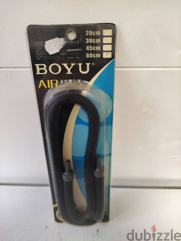 Boyu Air Curtain 60cm 0