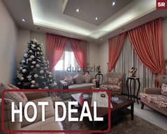 Hot deal -wonderful property-baabda /بعبدا  REF#SR114313 0