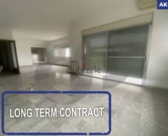 Long term contract-Achrafieh, Beirut/اشرفيه, بيروت REF#AK114316 0