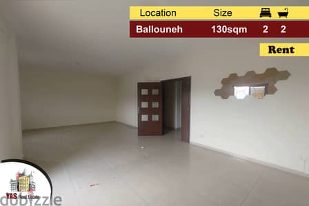 Ballouneh 130m2 | Rent | High End | Prime Location | Catch | KE IV |