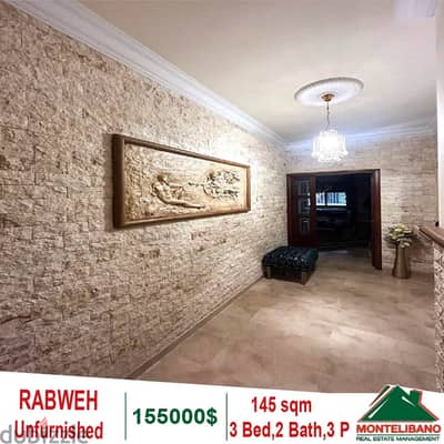 145 Sqm Apartment for sale in Rabweh