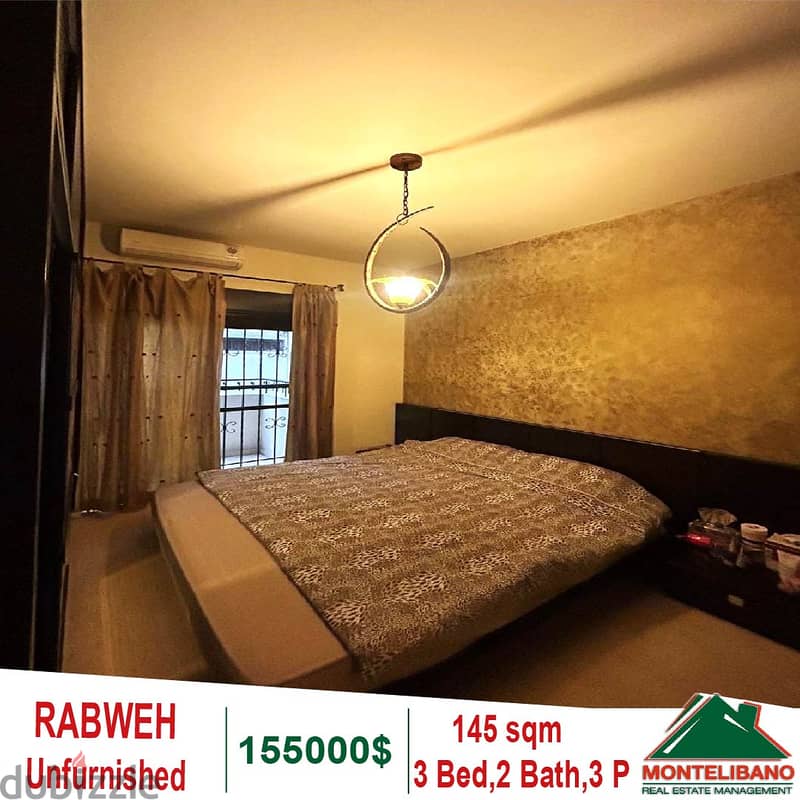 145 Sqm Apartment for sale in Rabweh 5