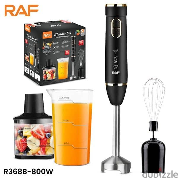 hand blender set RAF  خلاط يد 0