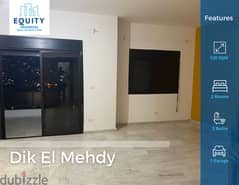 120 SQM Apartment For rent In Dik El Mehdyشقة للايجار #CK109330 0