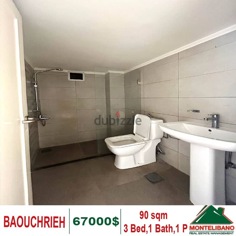 90 Sqm Apartment for sale in Baouchrieh !! 1