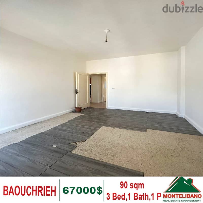 90 Sqm Apartment for sale in Baouchrieh !! 2