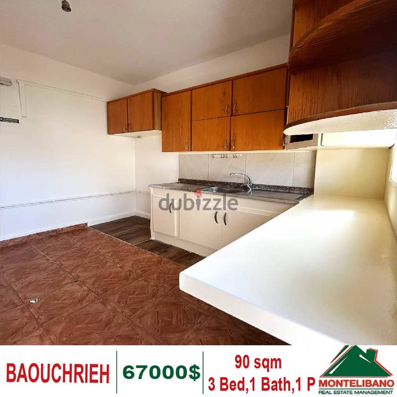 90 Sqm Apartment for sale in Baouchrieh !! 5