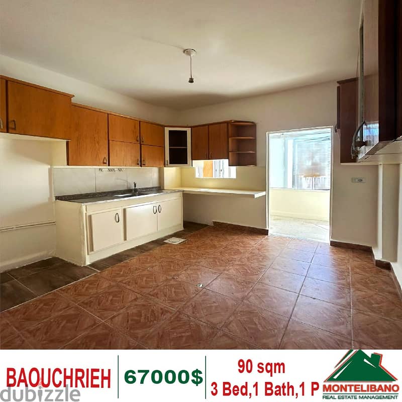 90 Sqm Apartment for sale in Baouchrieh !! 6