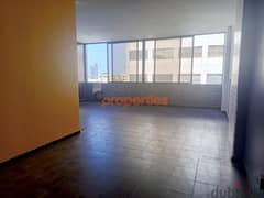 Office for rent in Antelias مكتب للإيجار في انطلياس CPFST661 0