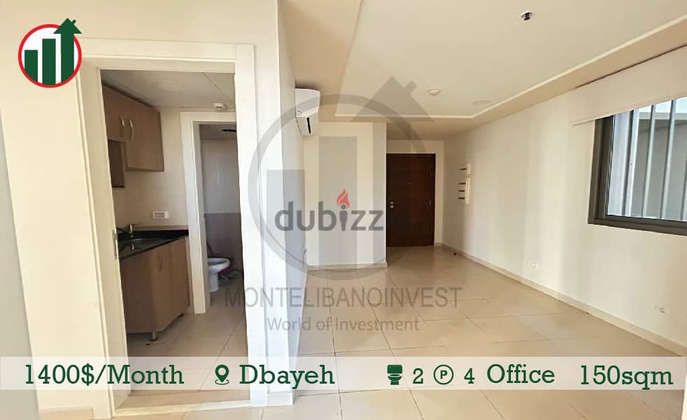 Office with a very Prime Location For Rent In Dbayeh!! 2