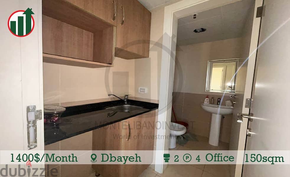 Office with a very Prime Location For Rent In Dbayeh!! 5