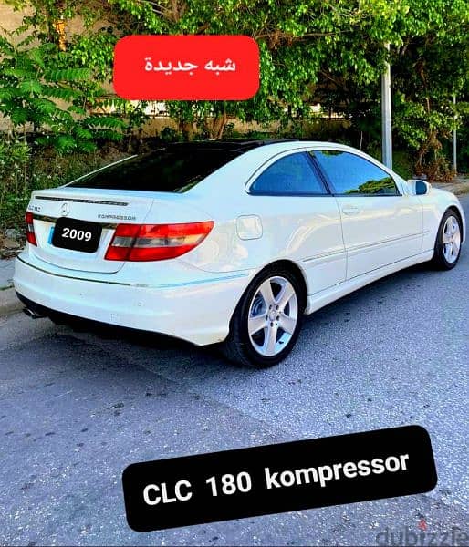 Mercedes-Benz CL-Class 2009 3