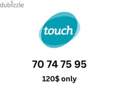 Mtc touch special sim card number 120$$ only 0