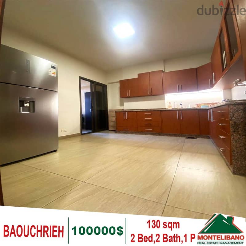 130 Sqm Apartment for sale in Baouchrieh 2