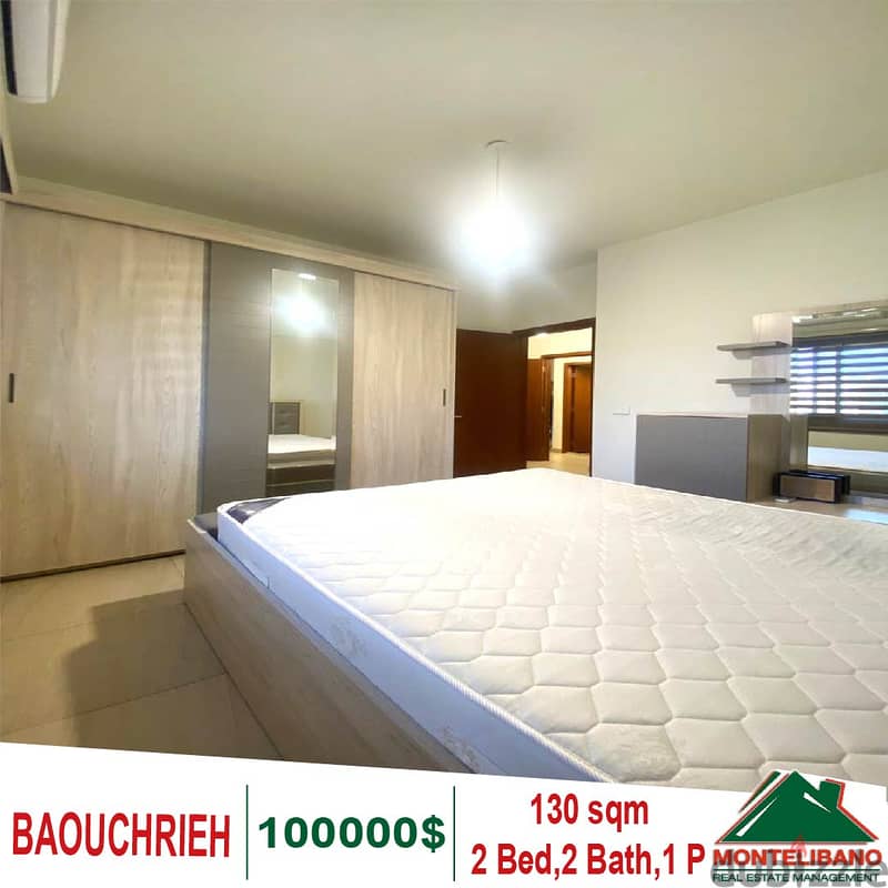 130 Sqm Apartment for sale in Baouchrieh 4