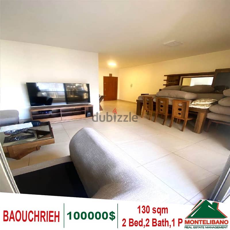 130 Sqm Apartment for sale in Baouchrieh 5