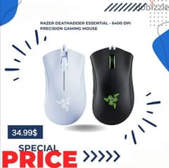 Razer mouse 0