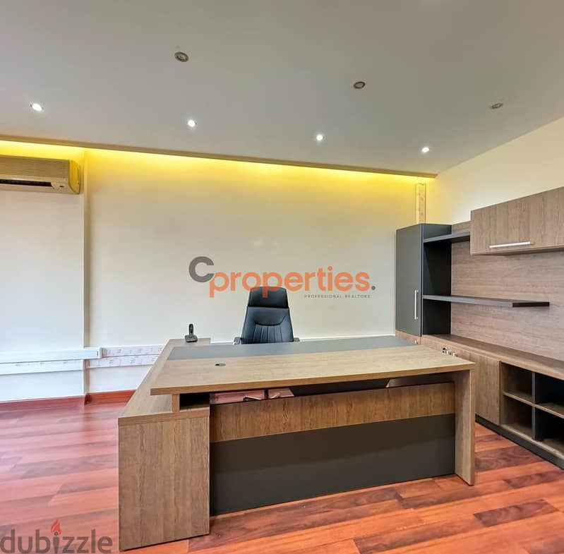 Office for rent in in Ain mraiseh CPBOA68 3