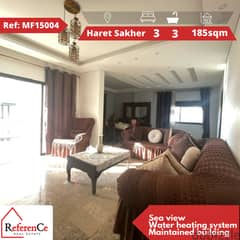 Prime partment for sale in Haret Sakher شقة  في حارة صخر 0