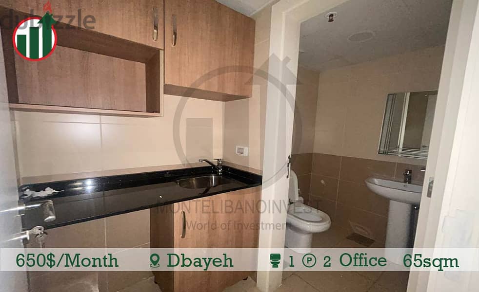 BRAND NEW OFFICE FOR RENT IN DBAYEH!! 1