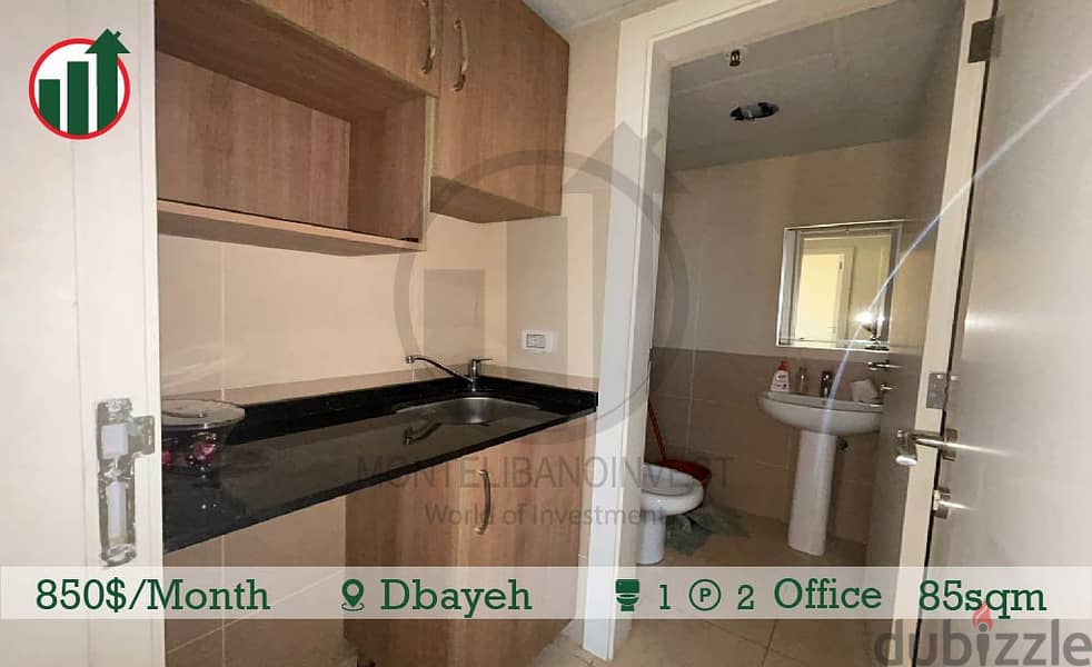 BRAND NEW OFFICE FOR RENT IN DBAYEH!! 2