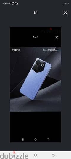 TECNO CAMON 20 PRO 5G 0