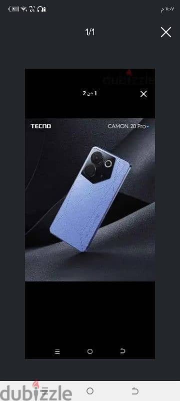 TECNO