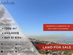 Residential &Commercial Land For Sale In Beit El Kiko Close To Highway 0